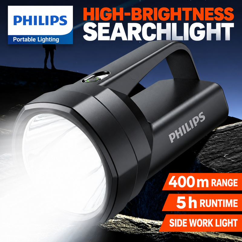 PHILIPS High-Brightness Flashlight SFL3121 2