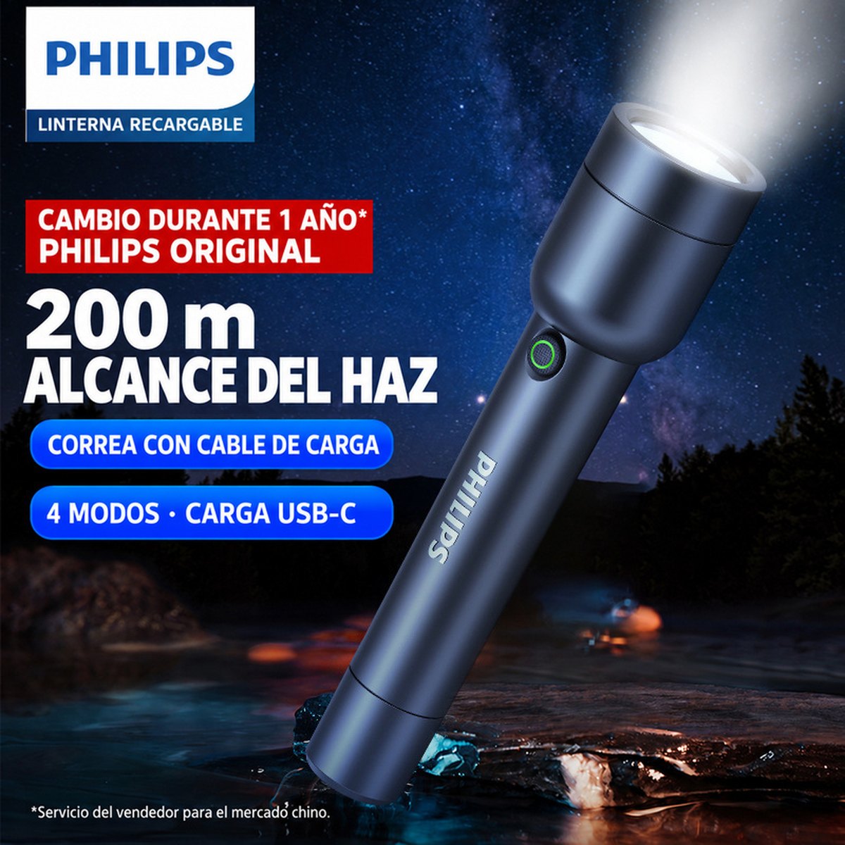PHILIPS High-Brightness Flashlight SFL1236 2