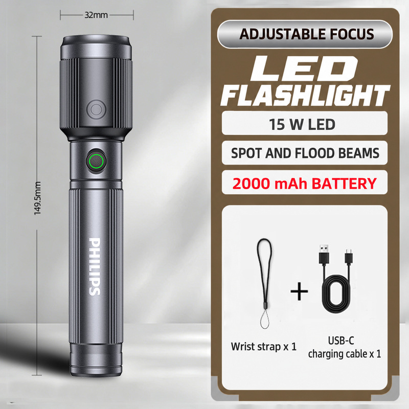 PHILIPS High-Brightness Flashlight SFL2141 5