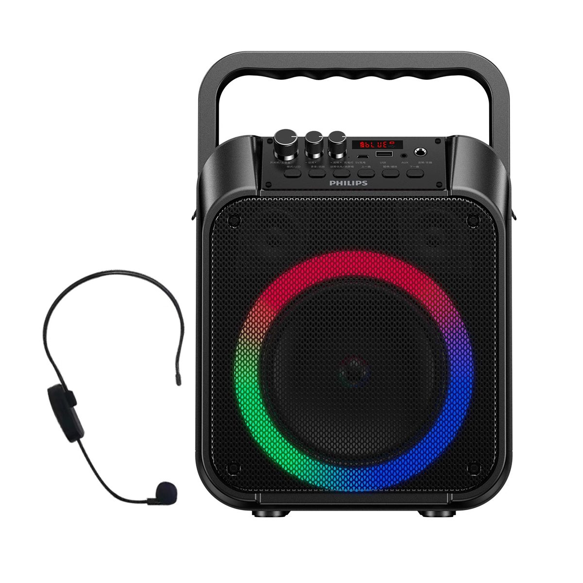 Philips SD110 Karaoke Speaker (Headset Microphone)