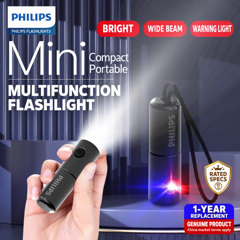 PHILIPS High-Brightness Flashlight SFL1126 2